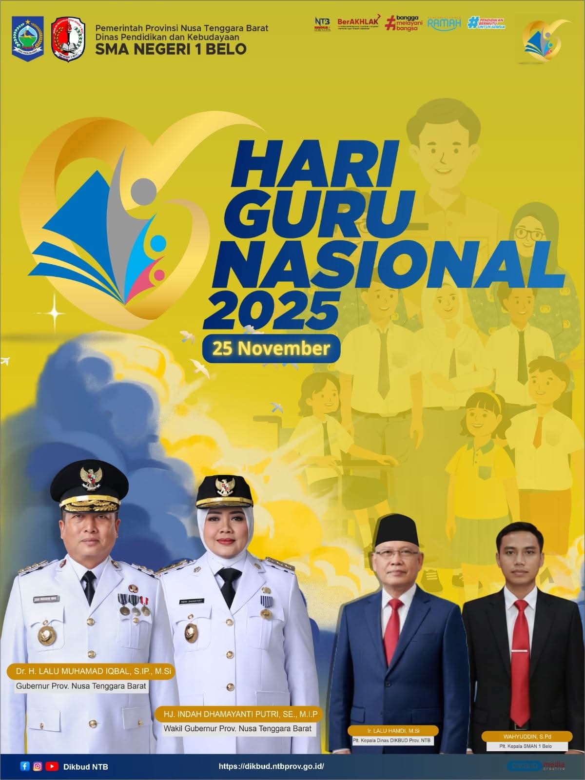 HGN 2025